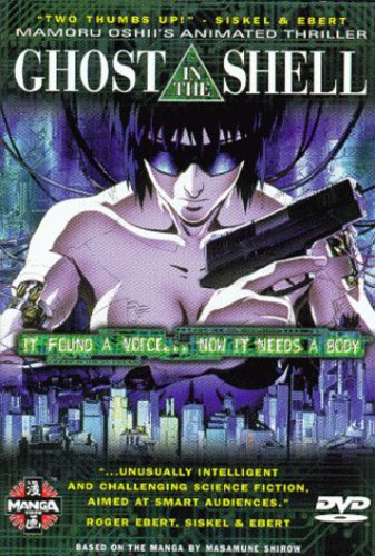 Ghost In The Shell - Ghost In The Shell - DVD