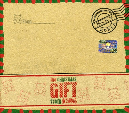 Dong Bang Shin Ki - Christmas Gift From Tvxq - Music CD
