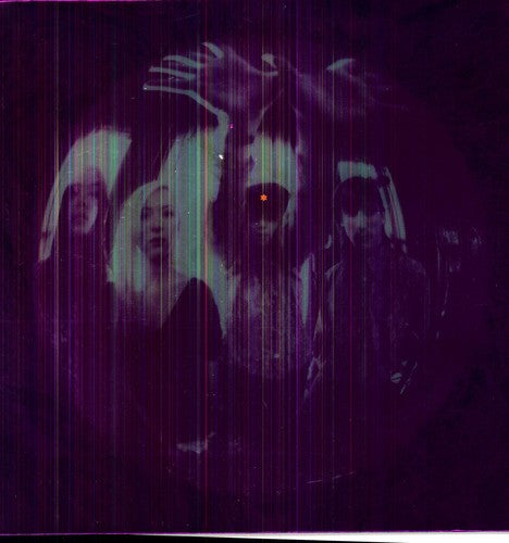 Smashing Pumpkins - Gish - Vinyl Record