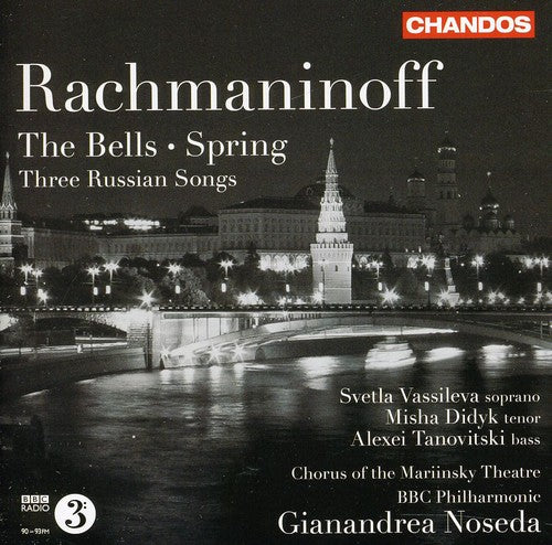 the album cover for Various Artists - Bells & Spring Three Russian Songs
