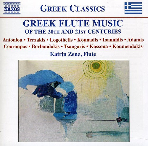 the album cover for Katrin Zenz - Greek Flute Music of the 20th & 21st Centuries