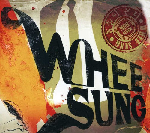 Whee Sung - Bugger Is Coming - Music CD
