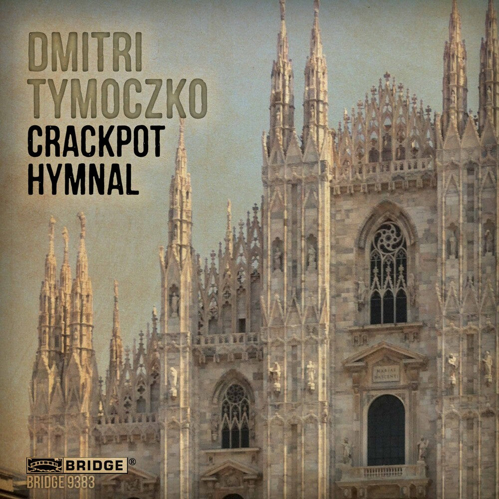 the album cover for Corigliano Quartet - Crackpot Hymnal