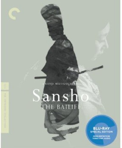 Criterion Collection - Sansho The Bailiff/bd - Blu-ray