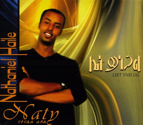 the album cover for Nathaniel Haile - Liet Yenegal