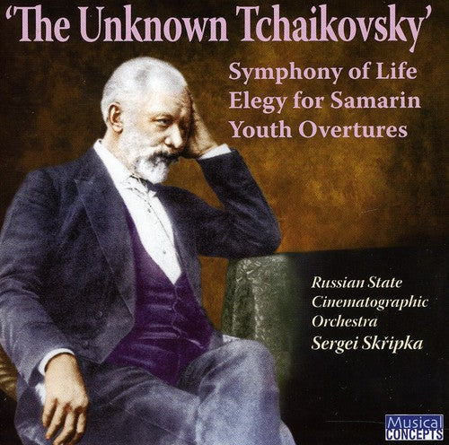 Tchaikovsky / Russian State Cinematographic Orch - Unknown Tchaikovsky - Music CD