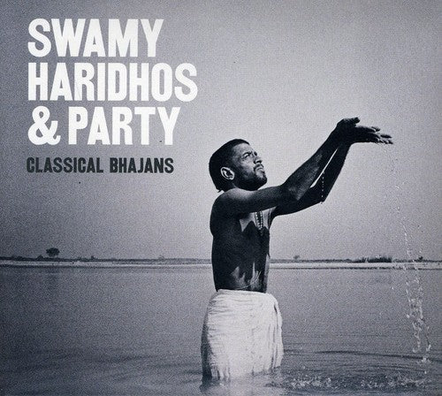 Guruji / Swamy Haridhos & Party - Classical Bhajans - Music CD