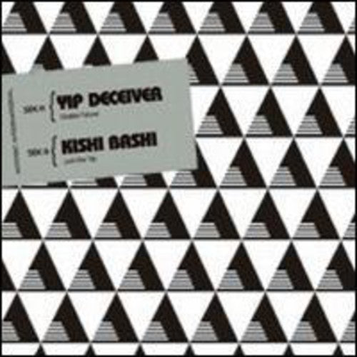 Yip Deceiver & Kishi Bashi - Yip Deceiver & Kishi Bashi - Vinyl Record