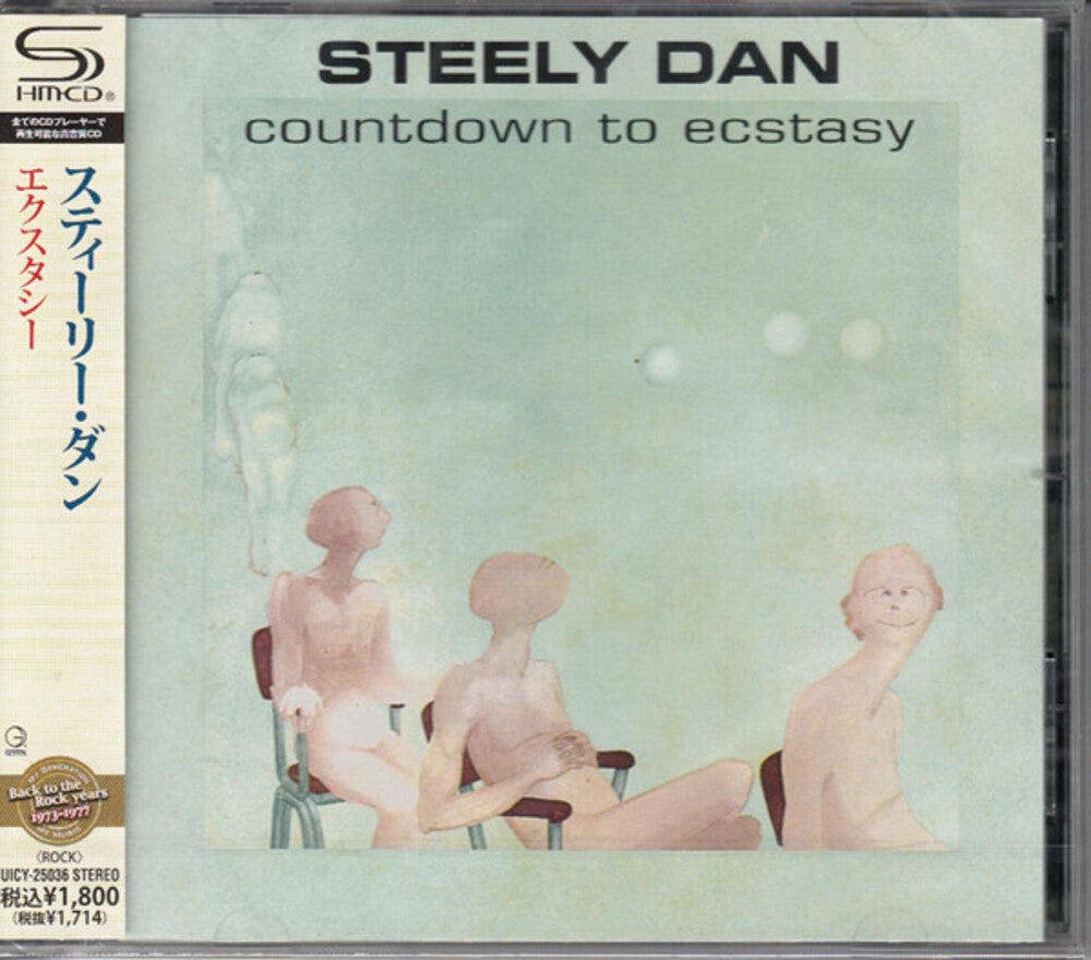 Steely Dan Countdown to Ecstacy (SHM-CD) Music CD