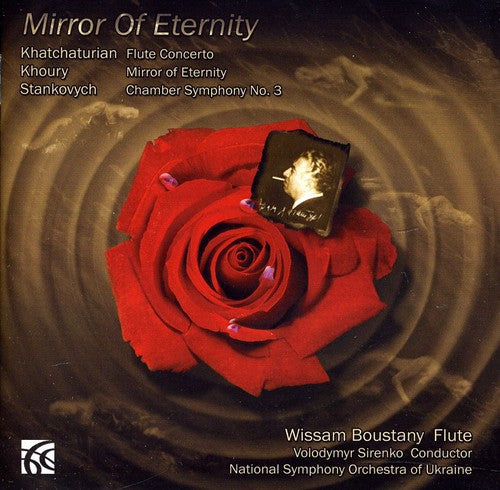 Boustany / National Sym Orch Of Ukraine / Sirenko - Mirror Of Eternity - Music CD