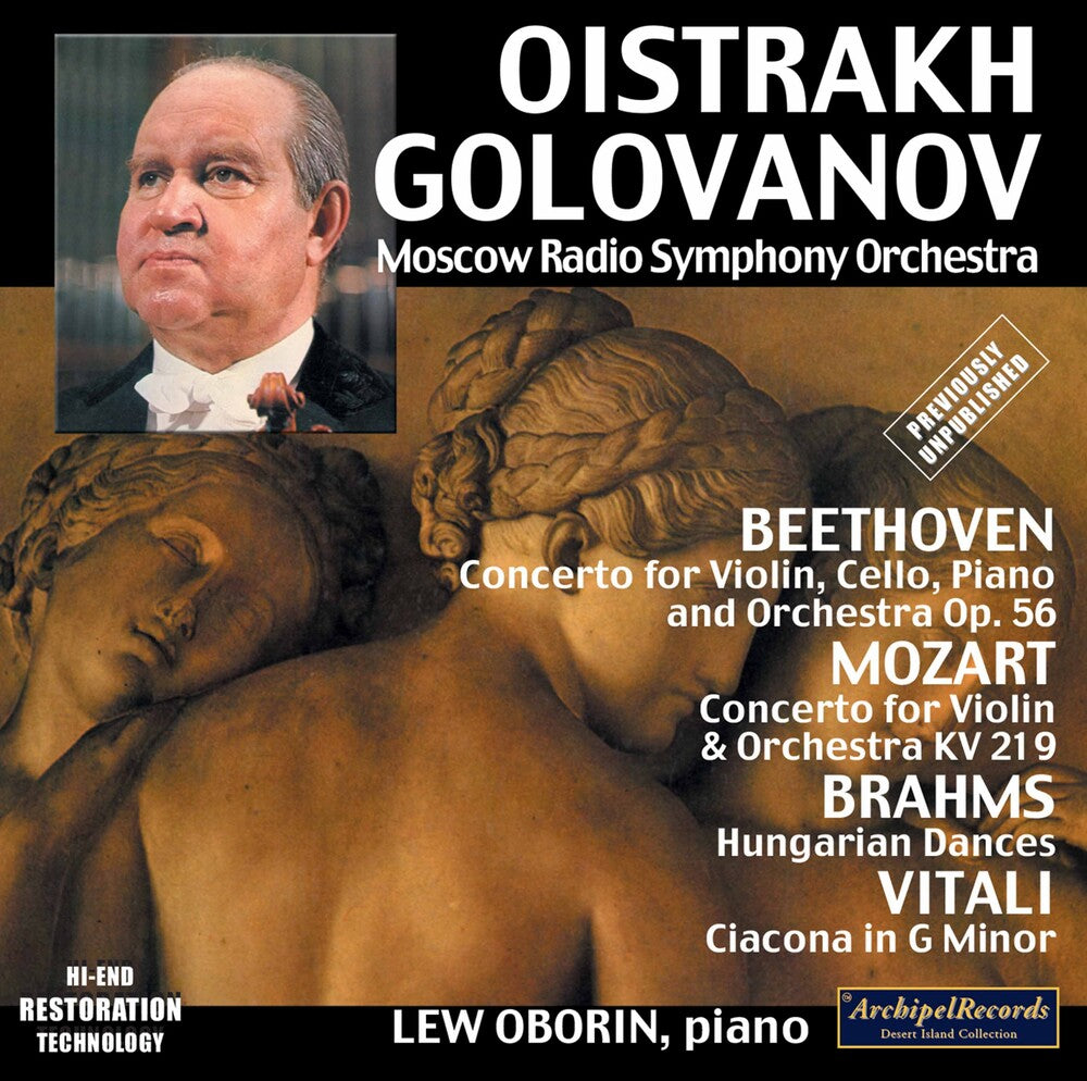 the album cover for Vitali / Mozart / Beethovem / Brahms / Oistrakh - Ciacona / Concertos