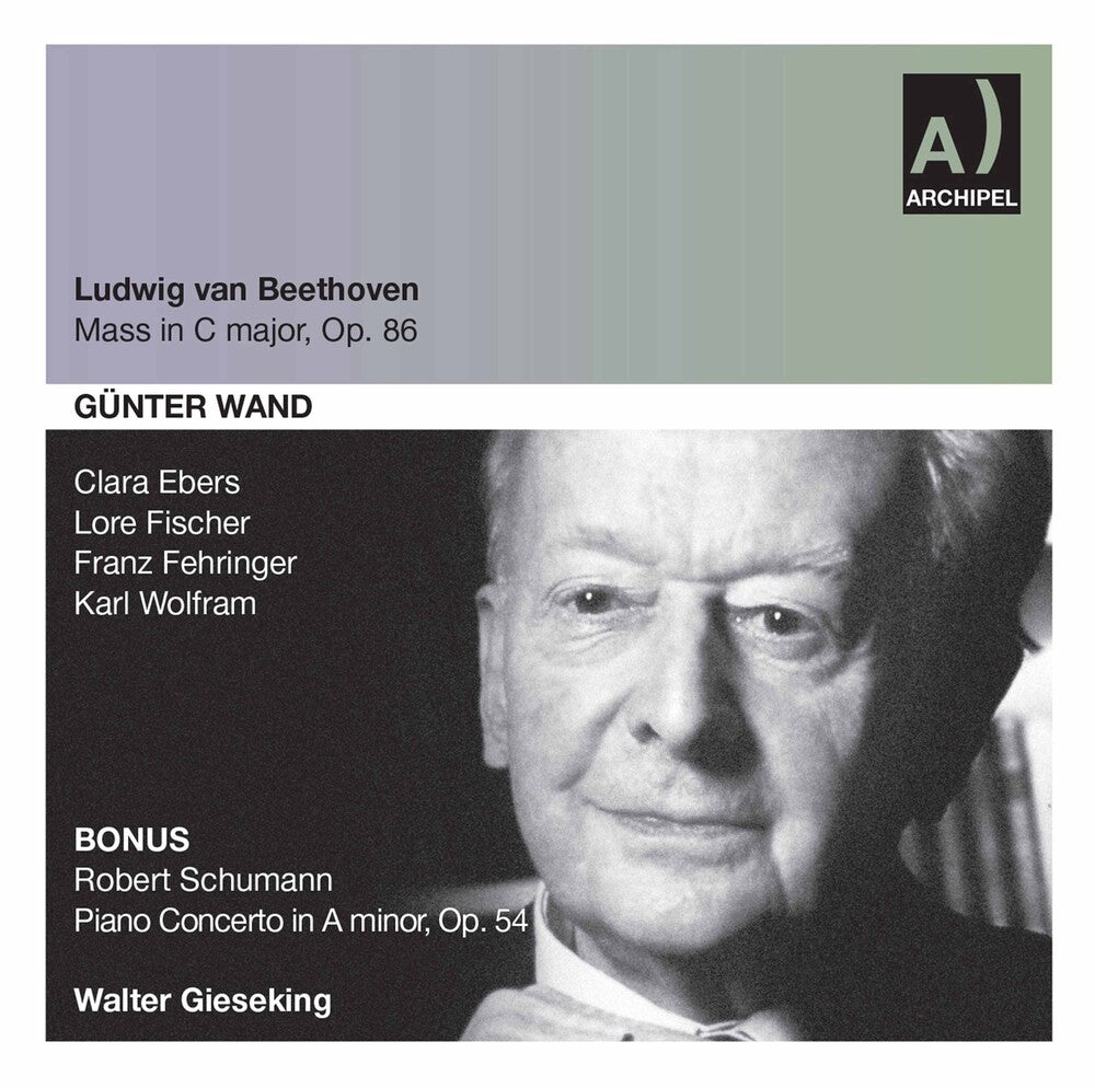 the album cover for Günter Wand - Mass in C Major / Piano Concerto in a Major