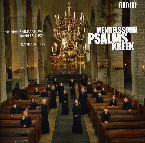 the album cover for Estonian Philharmonic Chamber Choir - Psalms