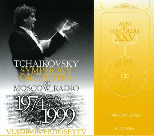 Dargomyzhsky / Tchaikovsky Sym Orch / Fedoseyev - Russalka - Music CD