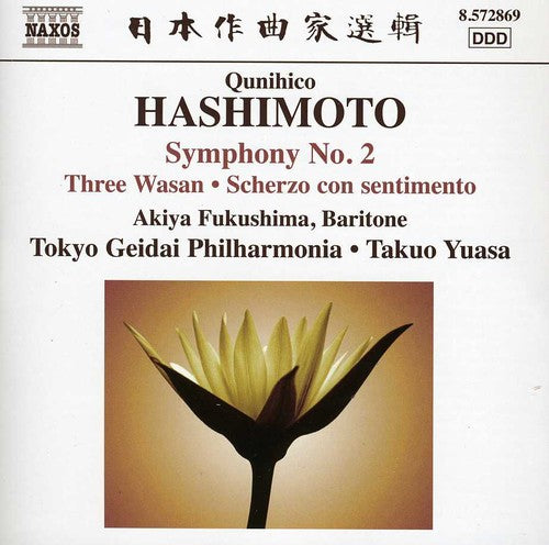 the album cover for Hashimoto / Tokyo Geidai Philharmonia / Yuasa - Symphony No.2 / Three Wasan / Scherzo Con