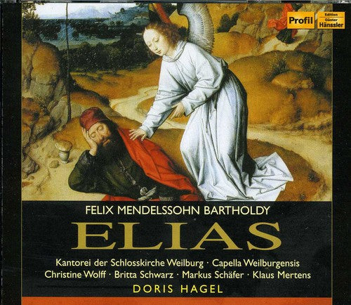 the album cover for Doris Hagel - Elias