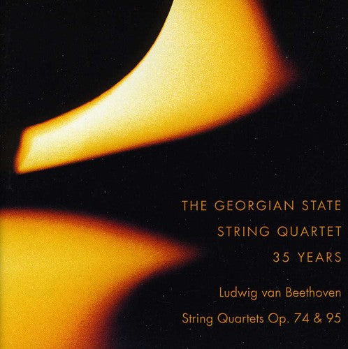 Beethoven / Georgian State String Quartet - String Quartets Op. 74 & 95 - Music CD