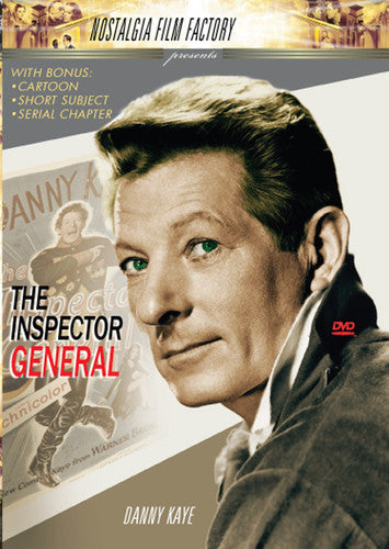 Inspector General - Inspector General - DVD