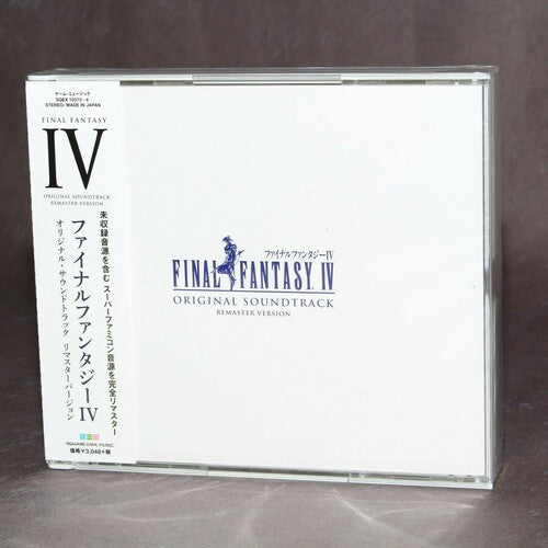 Final Fantasy 4 / O.s.t. - Final Fantasy 4 / O.s.t. - Music CD