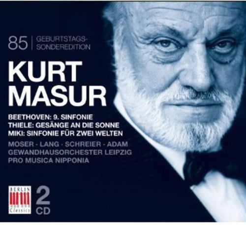 the album cover for Masur / Gewandhausorchester Leipzig / Beethoven - 85th Anniversary Edition