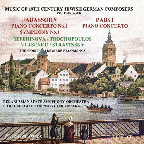 Jadassohn - Music Of 19th Century Jewish German Composers 4 - Music CD