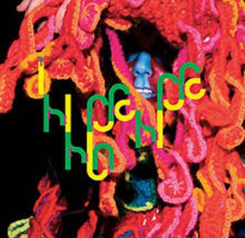 Björk - Innocence Vinyl Record