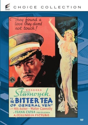 Bitter Tea Of General Yen - Bitter Tea Of General Yen - DVD