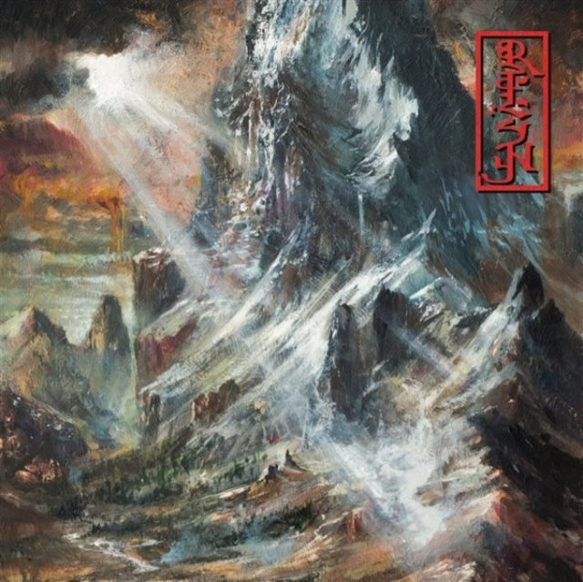 Rezn - Solace Dusk Edition (White, Yellow & Red Marbled LP Vinyl) (Import) Vinyl Record