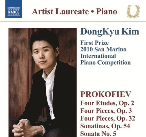 the album cover for DongKyu Kim - Piano Recital