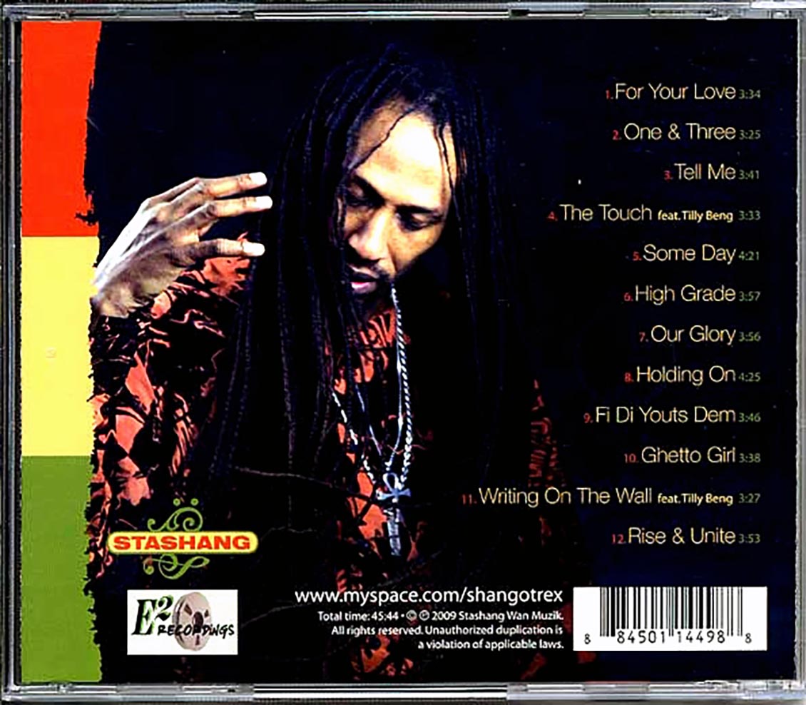 Shango Trex - Shango Trex Music CD