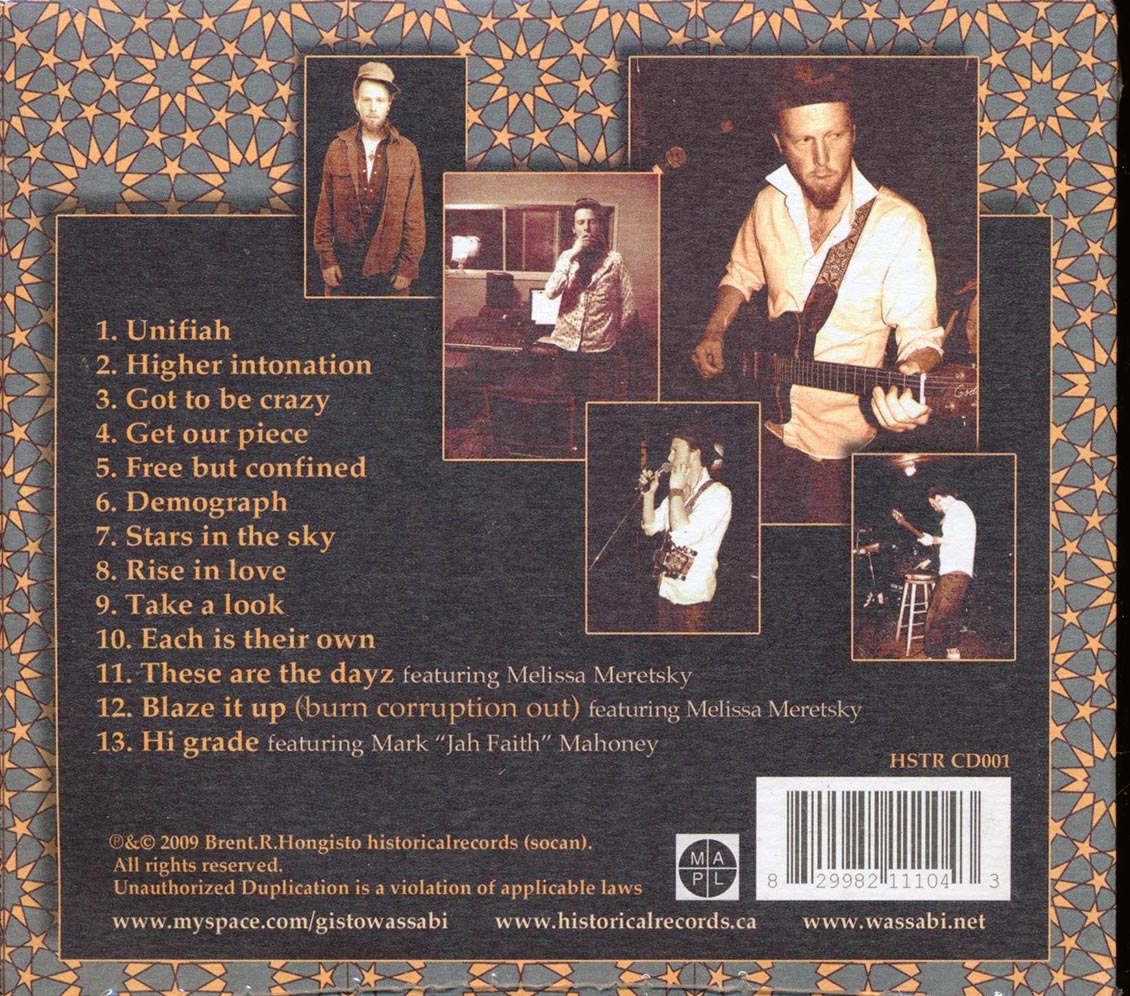 Gisto - Just The Beginning Music CD