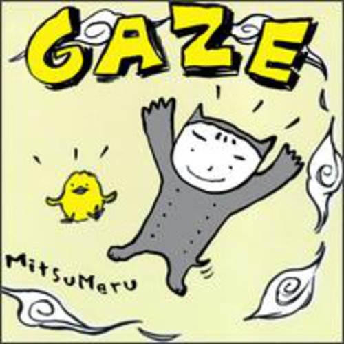 the album cover for Gaze - Mitsumeru