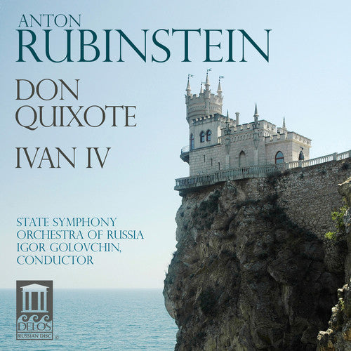 the album cover for Igor Golovchin - Don Quixote / Ivan Iv