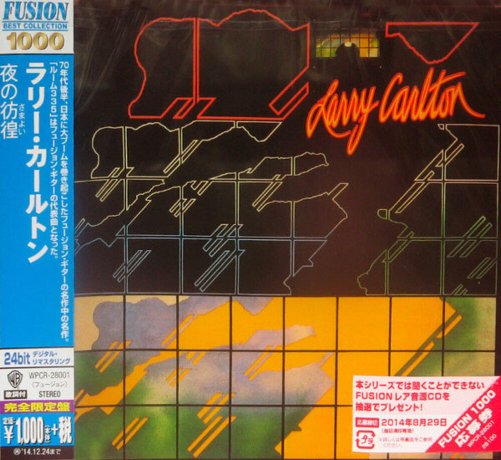 Larry Carlton Music CD