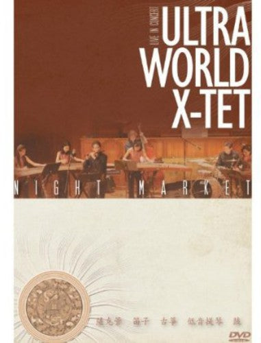 Ultra World X-tet - Night Market - DVD