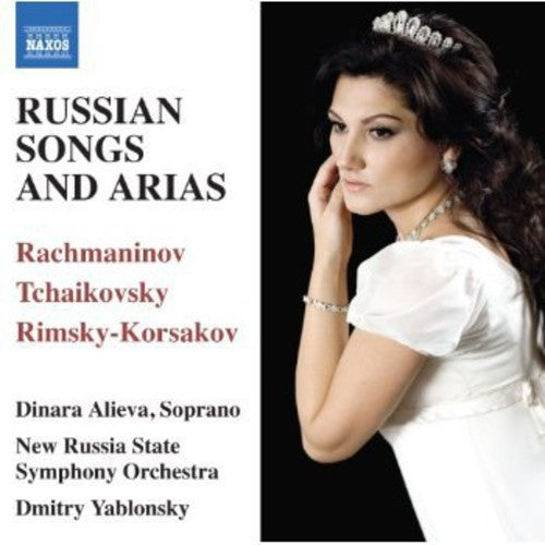 the album cover for Dinara Alieva - Songs & Arias