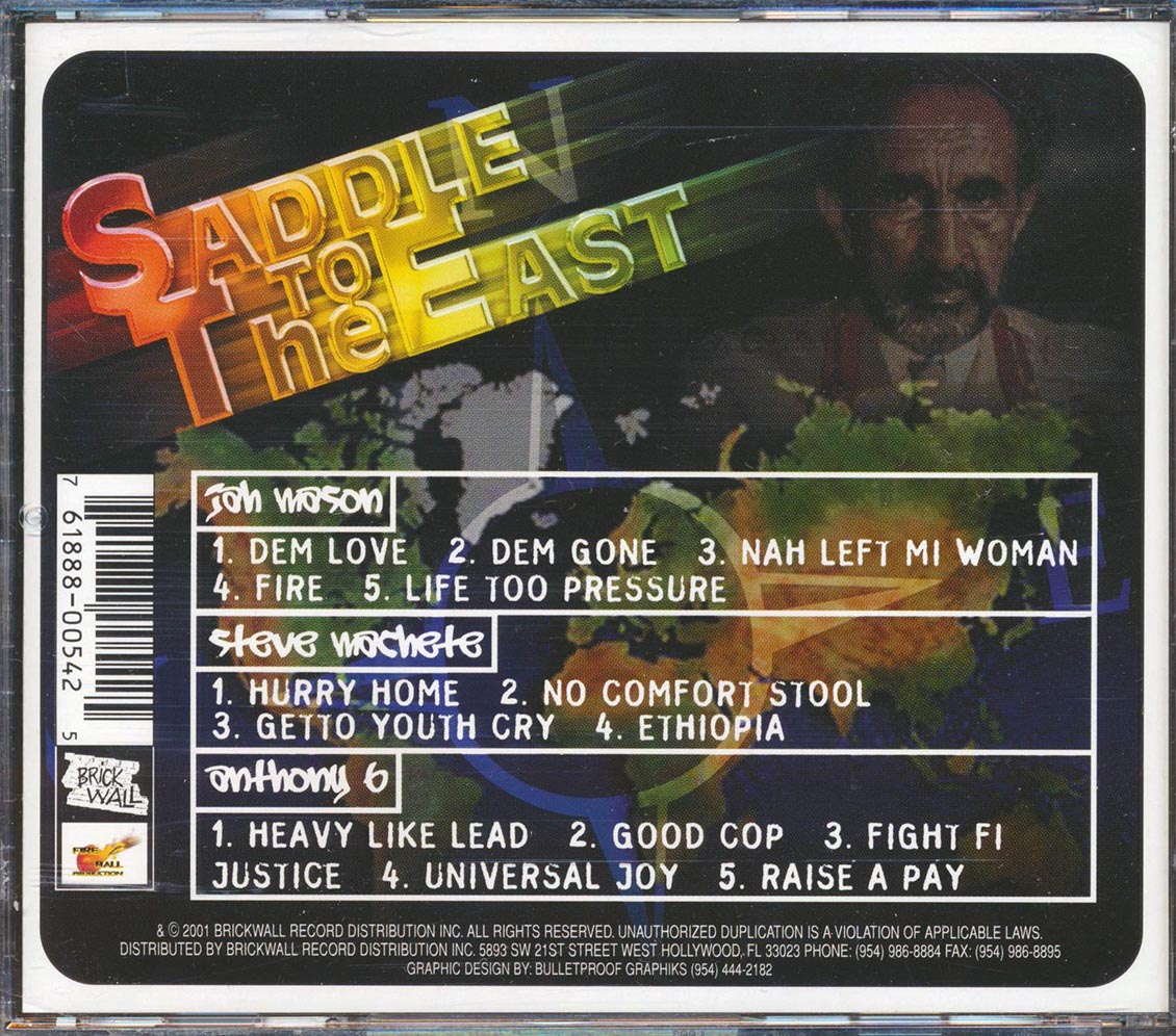 Jah Mason, Steve Machete, Anthony B - Saddle To The East Music CD