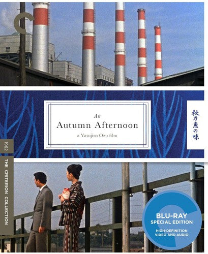 Criterion Collection - Autumn Afternoon, An/bd - Blu-ray