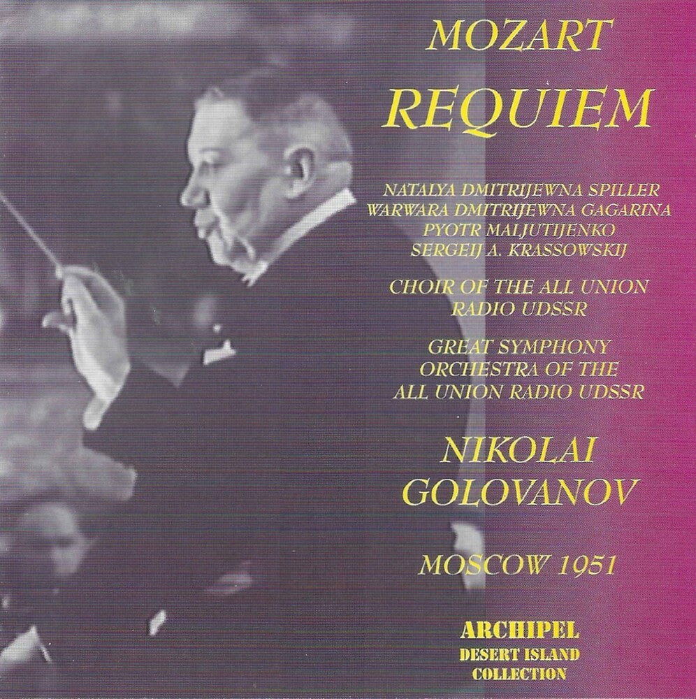 the album cover for Nikolai Golovanov - Requiem KV 626-Spiller Gaga