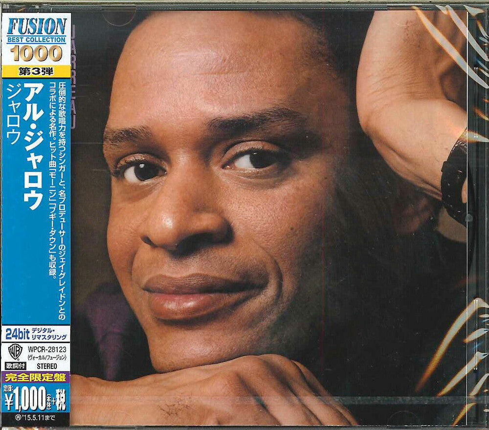 Jarreau (Remastered) Music CD