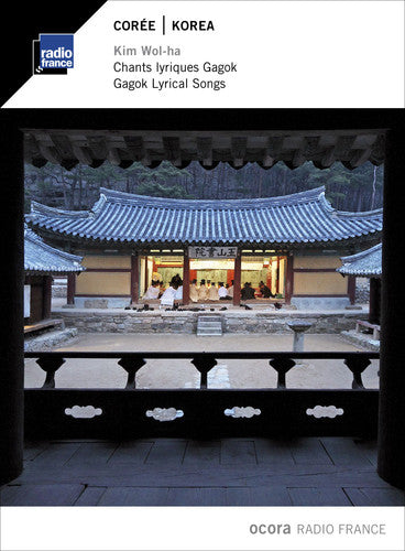 Wol-ha,kim - Korea Gagok Lyrical Songs - Music CD