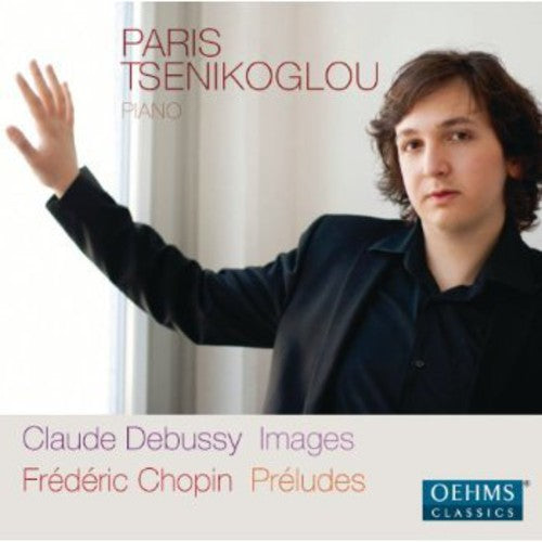 the album cover for Paris Tsenikoglou - Images Preludes