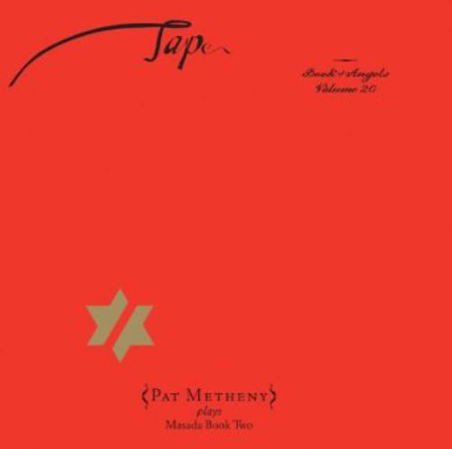 Metheny,pat / Zorn,john - Tap: The Book Of Angels 20 - Music CD