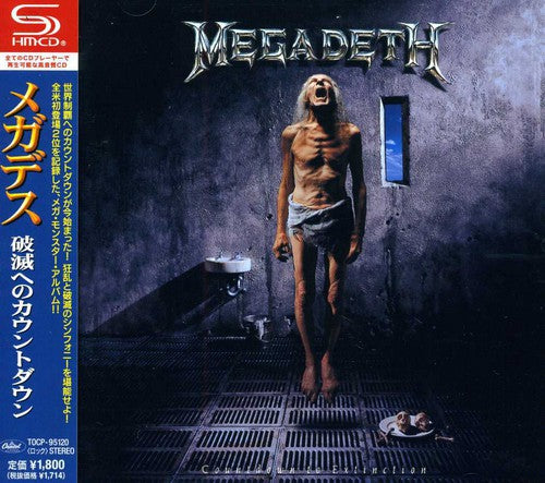 Megadeth - Countdown To Extinction - Music CD