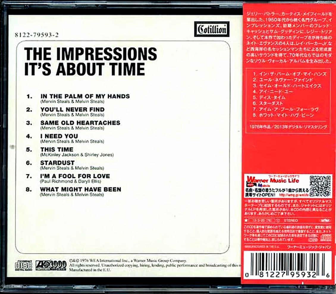 The Impressions It's About Time ltd ed 24 bit mastering remastered Music CD