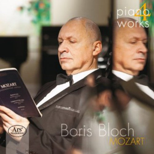 the album cover for Boris Bloch - Piano Works 4