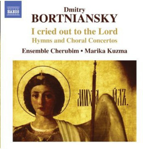 Cried Out to the Lord: Hymns & Choral Ctos Music CD