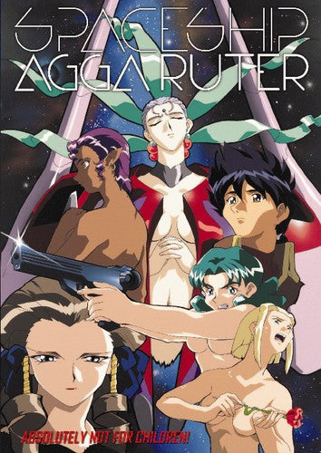 Spaceship Agga Ruter - Spaceship Agga Ruter - DVD