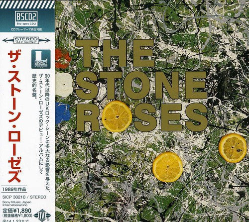 Stone Roses - Stone Roses - Music CD