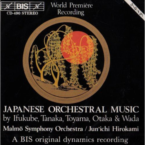 the album cover for Jun'ichi Hirokami - Japanese Orchestral Music / Various